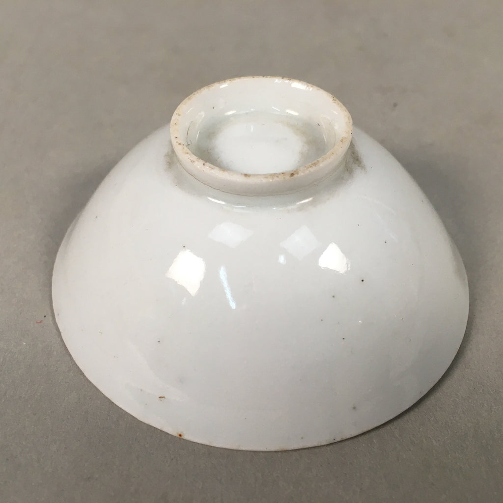Japanese Porcelain Sake Cup Guinomi Sakazuki Vtg White Kanji Gold GU873