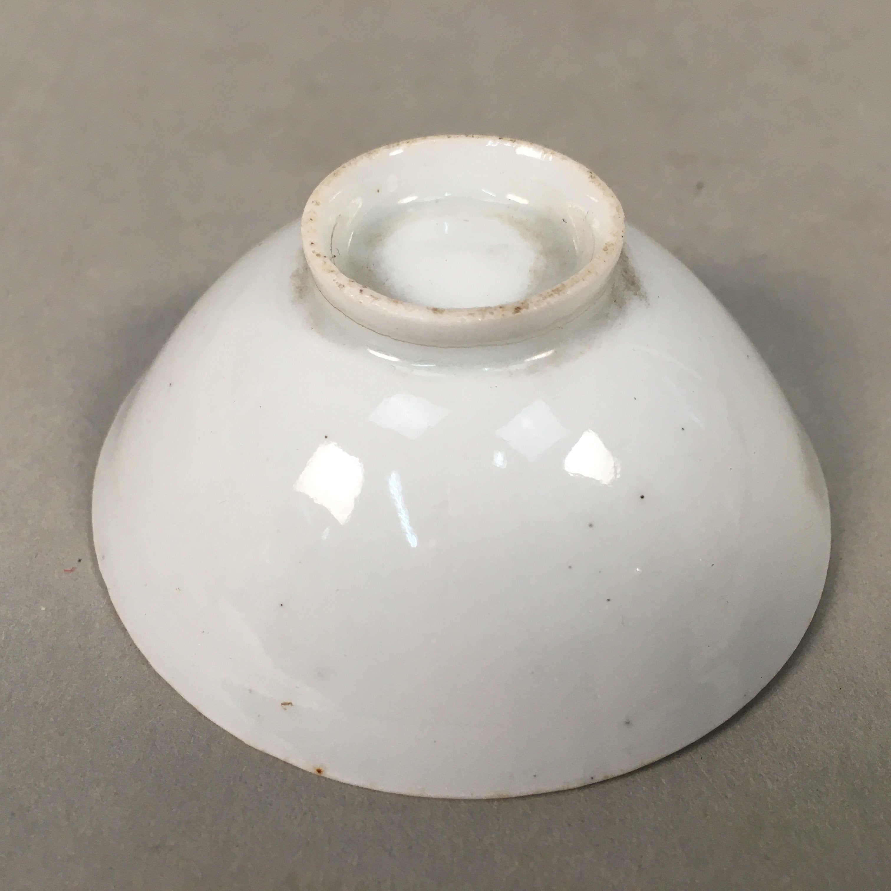Japanese Porcelain Sake Cup Guinomi Sakazuki Vtg White Kanji Gold GU873