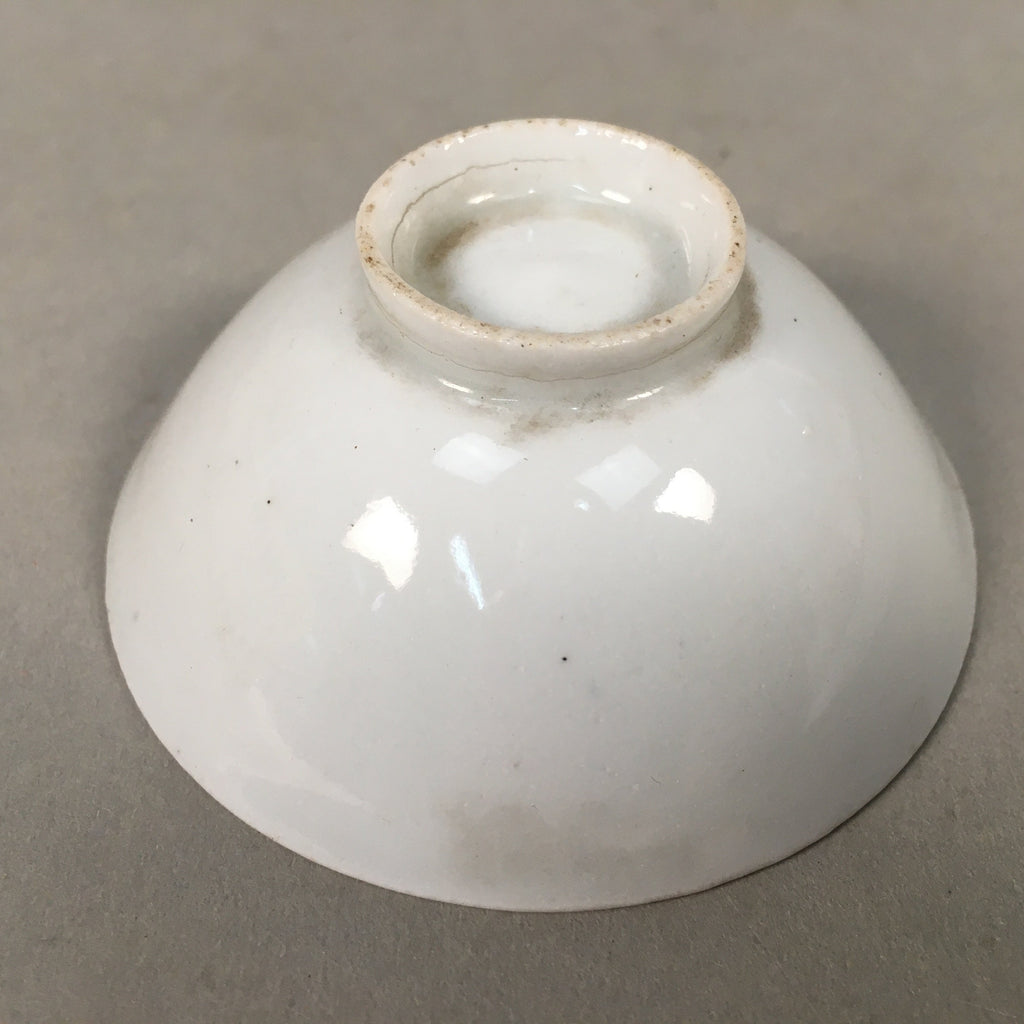Japanese Porcelain Sake Cup Guinomi Sakazuki Vtg White Kanji Gold GU873