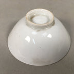 Japanese Porcelain Sake Cup Guinomi Sakazuki Vtg White Kanji Gold GU873