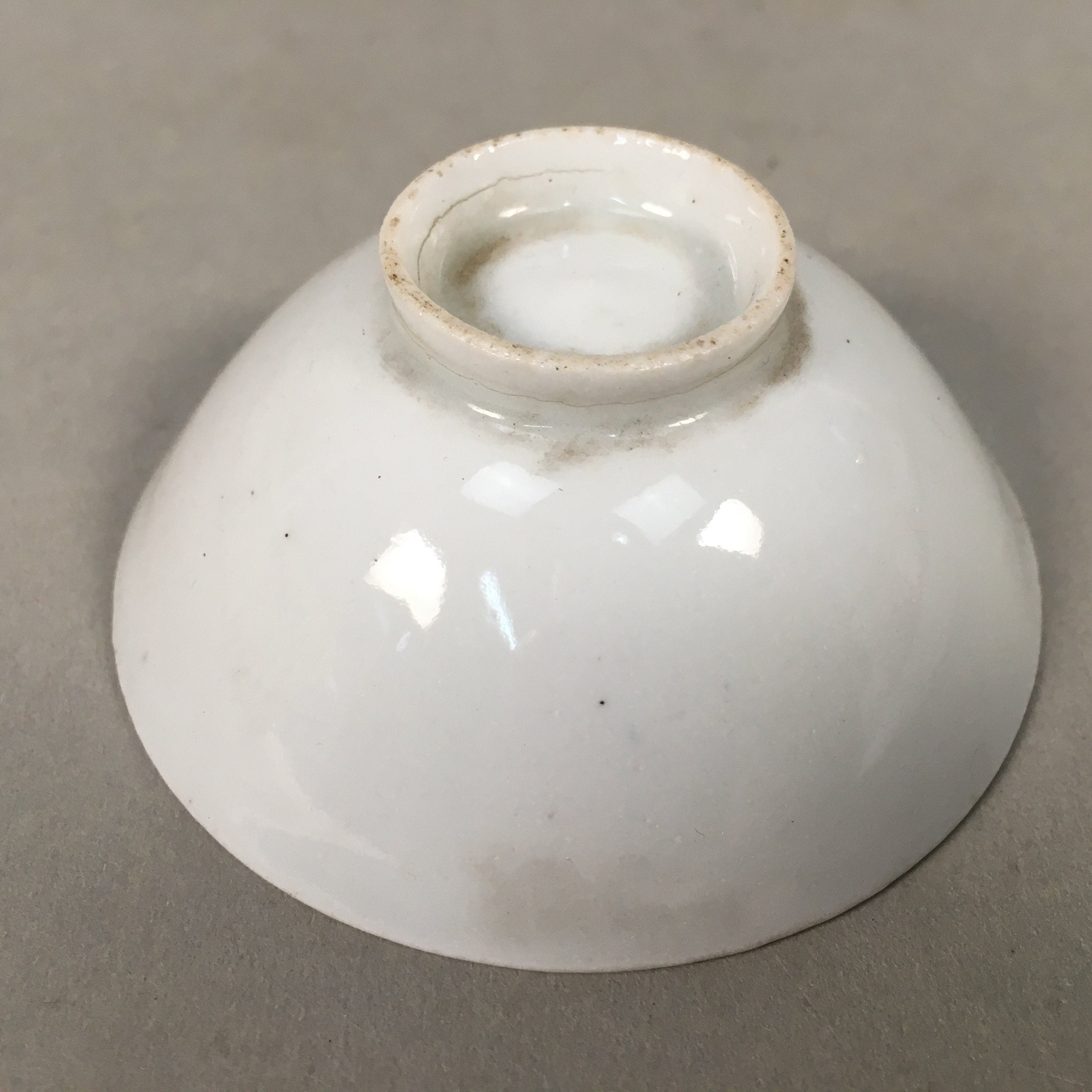 Japanese Porcelain Sake Cup Guinomi Sakazuki Vtg White Kanji Gold GU873