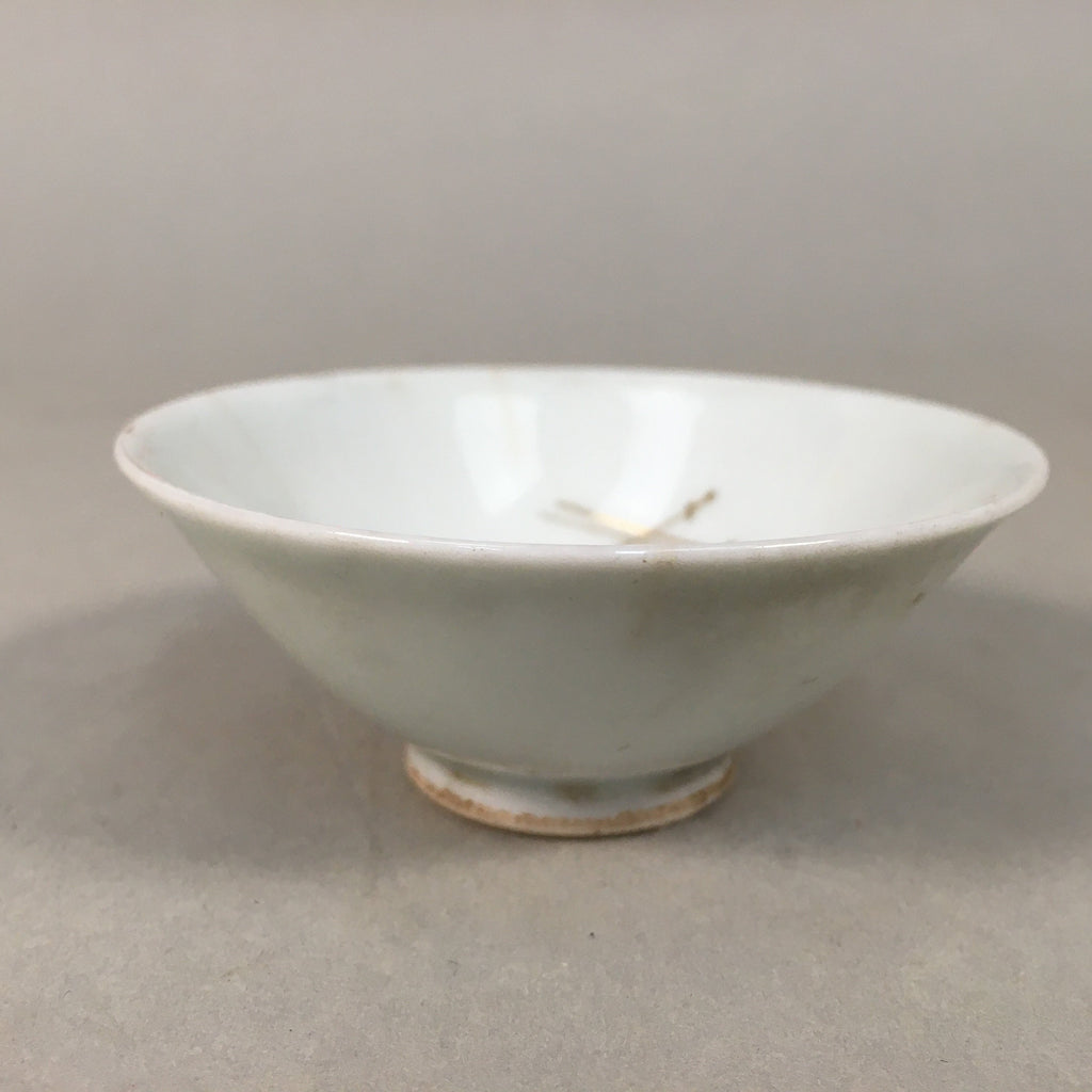 Japanese Porcelain Sake Cup Guinomi Sakazuki Vtg White Pine Needle GU872