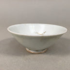 Japanese Porcelain Sake Cup Guinomi Sakazuki Vtg White Pine Needle GU872