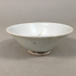 Japanese Porcelain Sake Cup Guinomi Sakazuki Vtg White Pine Needle GU872