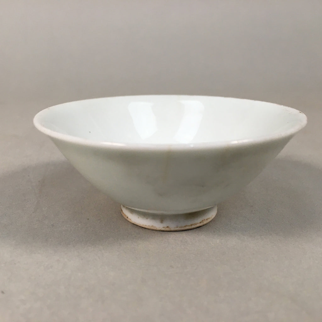 Japanese Porcelain Sake Cup Guinomi Sakazuki Vtg White Pine Needle GU872