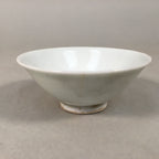 Japanese Porcelain Sake Cup Guinomi Sakazuki Vtg White Pine Needle GU872