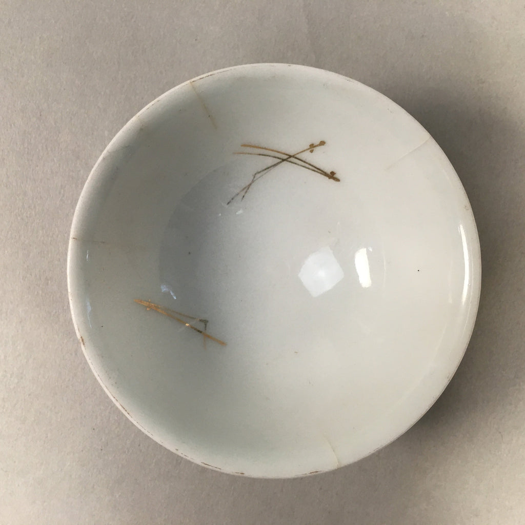 Japanese Porcelain Sake Cup Guinomi Sakazuki Vtg White Pine Needle GU872