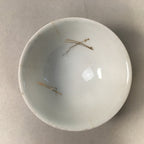 Japanese Porcelain Sake Cup Guinomi Sakazuki Vtg White Pine Needle GU872