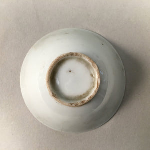 Japanese Porcelain Sake Cup Guinomi Sakazuki Vtg White Pine Needle GU872