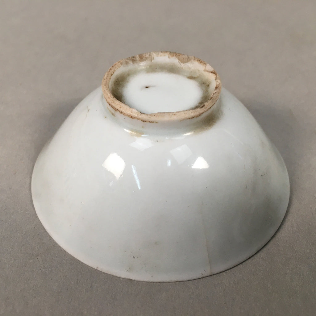 Japanese Porcelain Sake Cup Guinomi Sakazuki Vtg White Pine Needle GU872