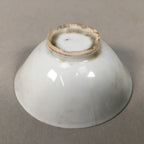 Japanese Porcelain Sake Cup Guinomi Sakazuki Vtg White Pine Needle GU872