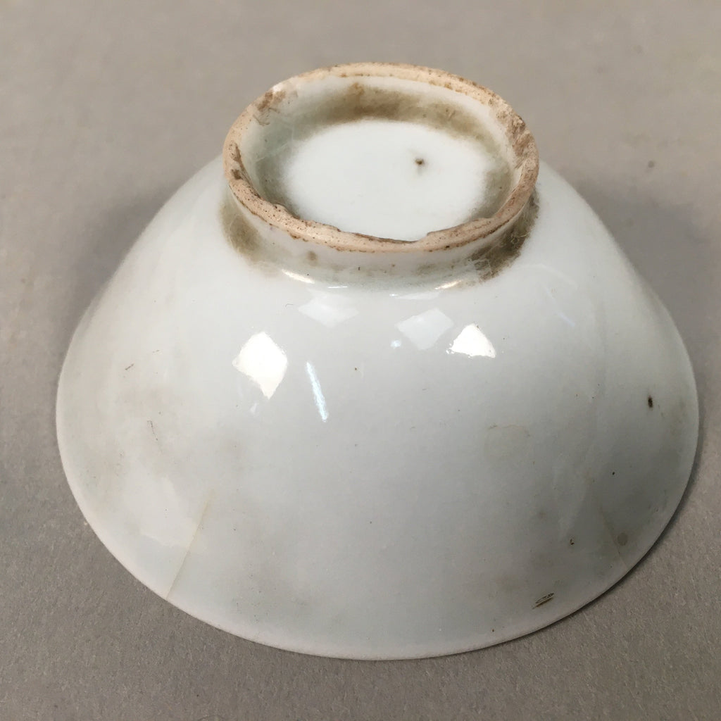 Japanese Porcelain Sake Cup Guinomi Sakazuki Vtg White Pine Needle GU872