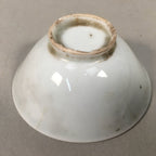 Japanese Porcelain Sake Cup Guinomi Sakazuki Vtg White Pine Needle GU872