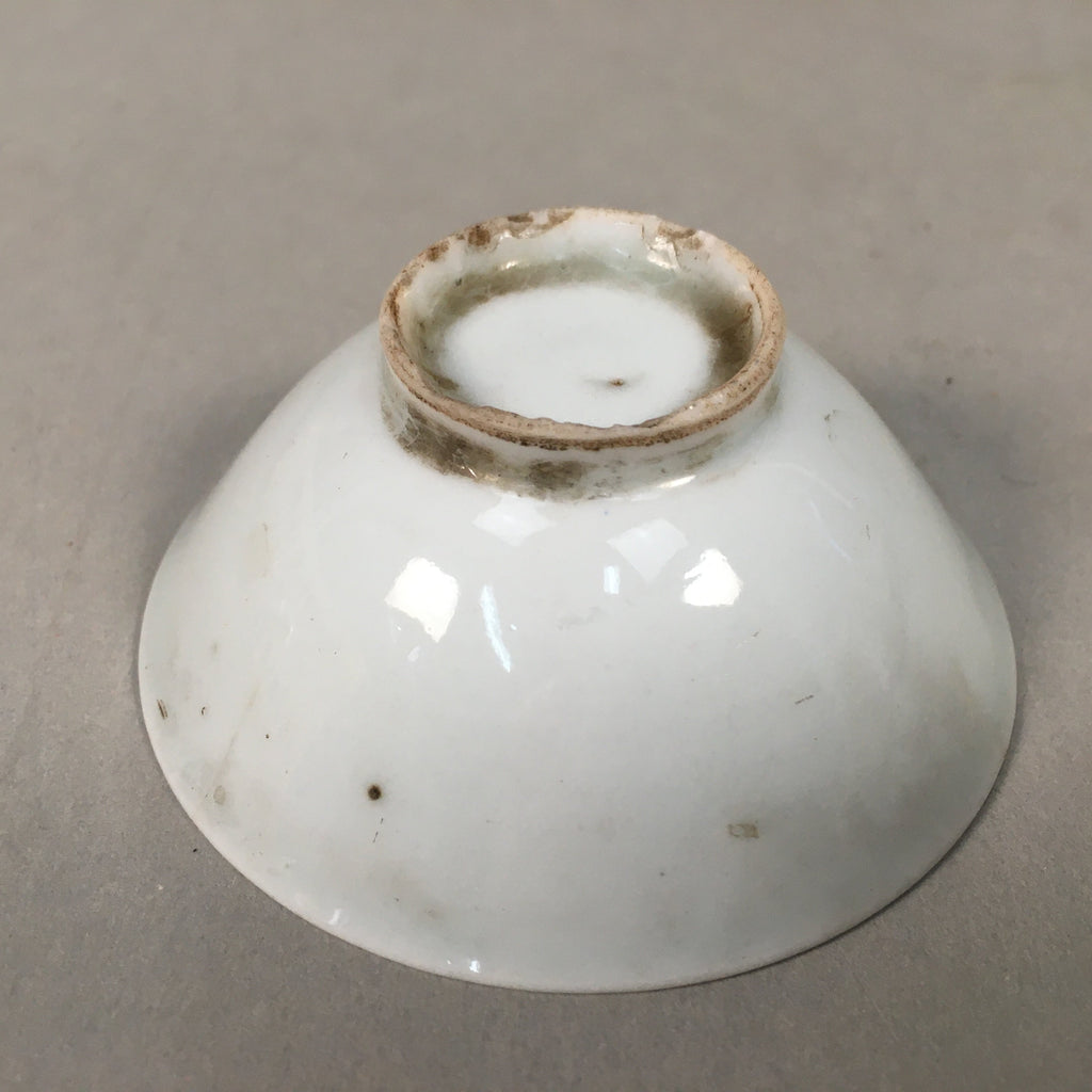 Japanese Porcelain Sake Cup Guinomi Sakazuki Vtg White Pine Needle GU872