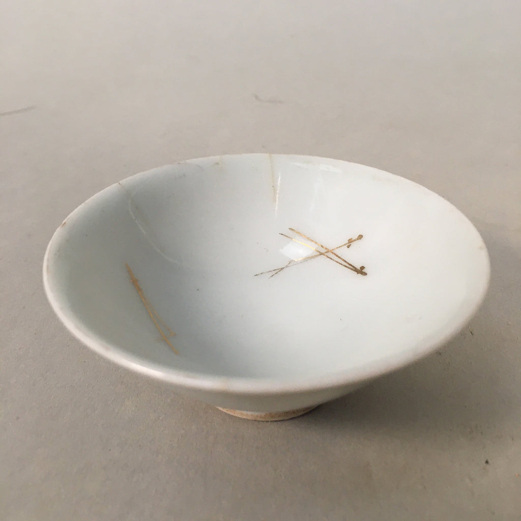 Japanese Porcelain Sake Cup Guinomi Sakazuki Vtg White Pine Needle GU872