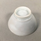 Japanese Porcelain Sake Cup Guinomi Sakazuki Vtg White Red Character GU875
