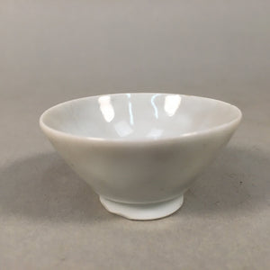 Japanese Porcelain Sake Cup Guinomi Sakazuki Vtg White Red Character GU875