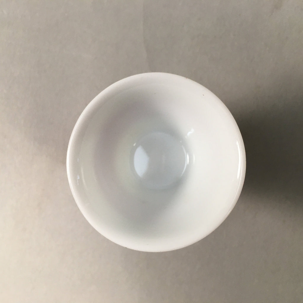 Japanese Porcelain Sake Cup Guinomi Sakazuki Vtg White Red Gold Line GU876