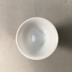 Japanese Porcelain Sake Cup Guinomi Sakazuki Vtg White Red Gold Line GU876