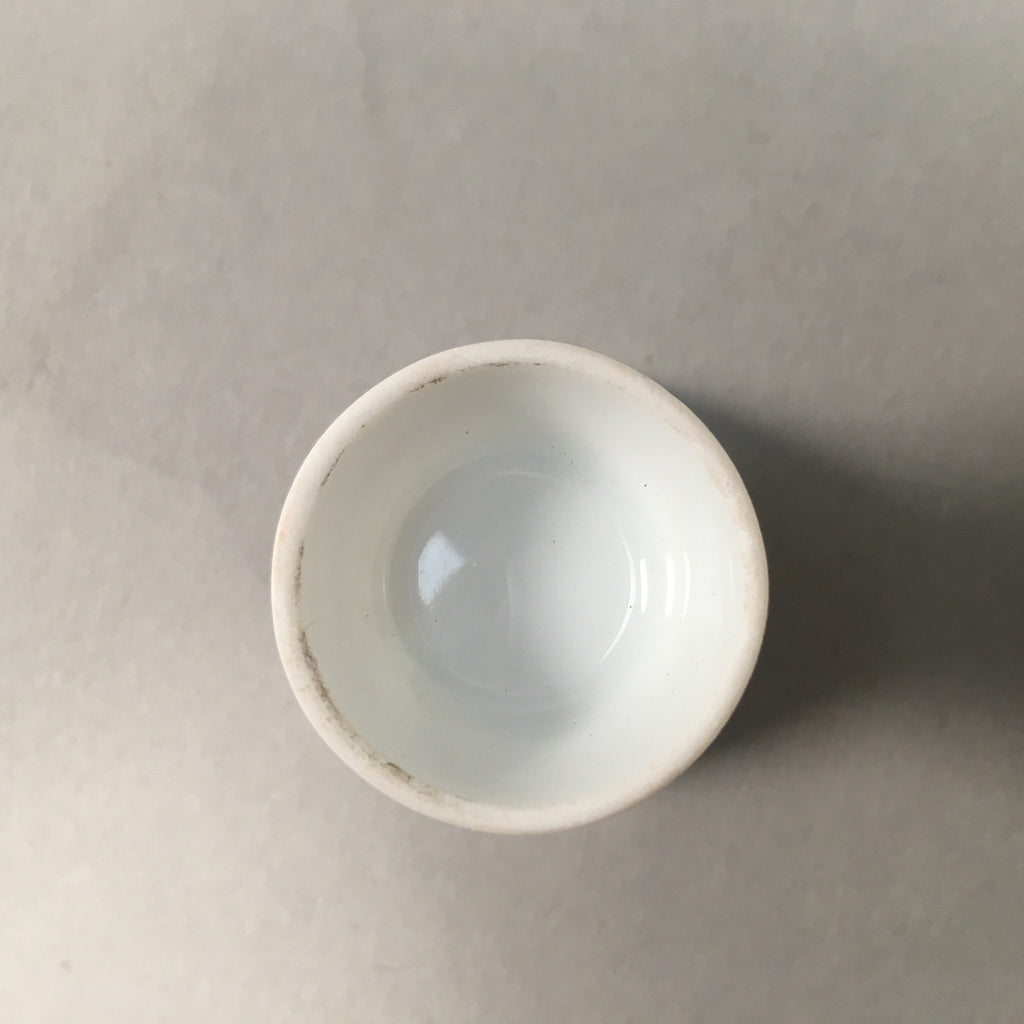 Japanese Porcelain Sake Cup Guinomi Sakazuki Vtg White Red Gold Line GU876