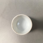 Japanese Porcelain Sake Cup Guinomi Sakazuki Vtg White Red Gold Line GU876