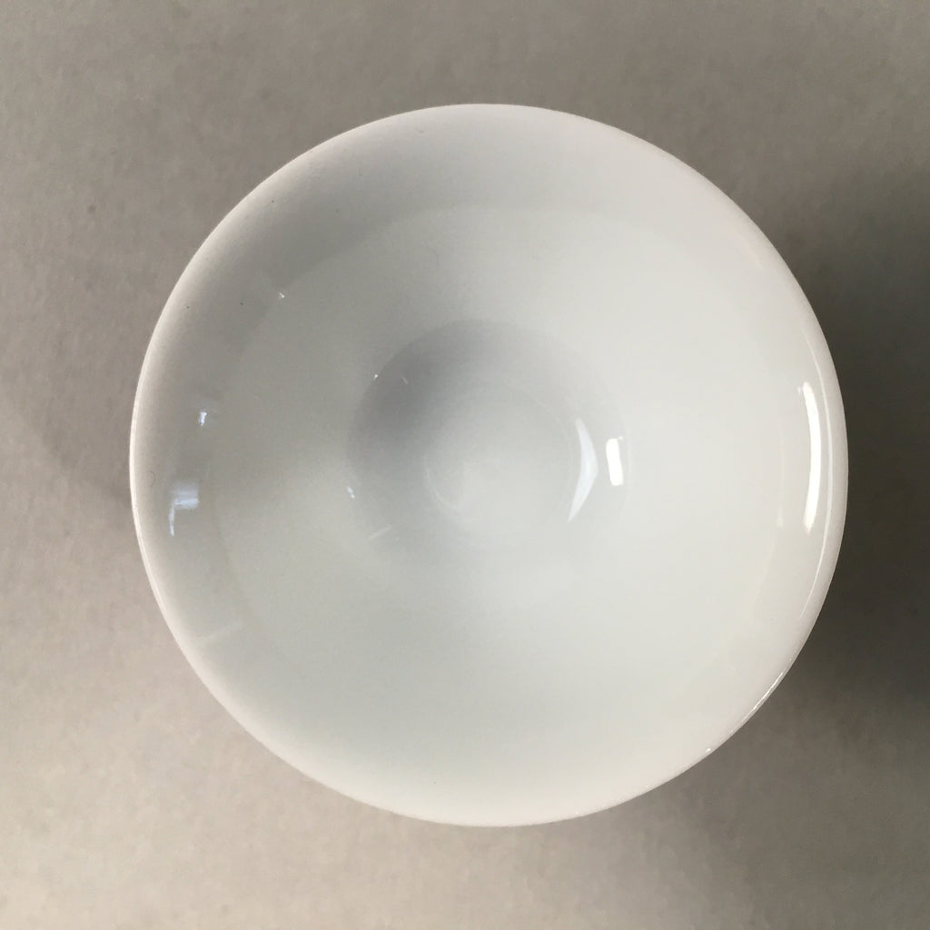 Japanese Porcelain Sake Cup Guinomi Sakazuki Vtg White Red Tall GU864