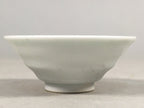 Japanese Porcelain Sake Cup Guinomi Sakazuki Vtg White Rokurome GU808
