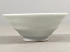 Japanese Porcelain Sake Cup Guinomi Sakazuki Vtg White Rokurome GU808