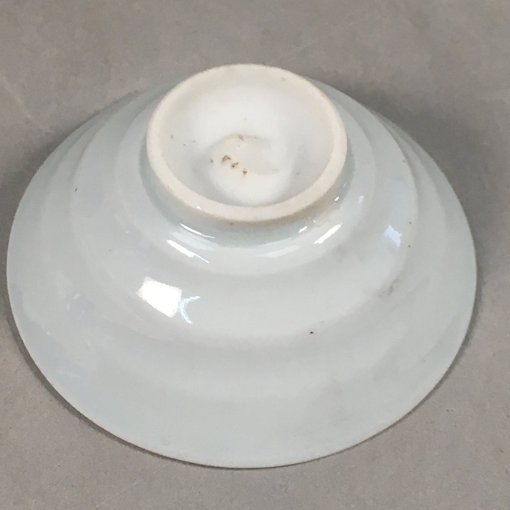 Japanese Porcelain Sake Cup Guinomi Sakazuki Vtg White Rokurome GU808