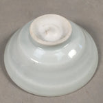 Japanese Porcelain Sake Cup Guinomi Sakazuki Vtg White Rokurome GU809