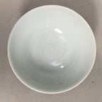 Japanese Porcelain Sake Cup Guinomi Sakazuki Vtg White Rokurome GU809