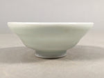 Japanese Porcelain Sake Cup Guinomi Sakazuki Vtg White Rokurome GU809