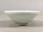 Japanese Porcelain Sake Cup Guinomi Sakazuki Vtg White Rokurome GU809