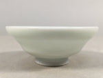 Japanese Porcelain Sake Cup Guinomi Sakazuki Vtg White Rokurome GU809