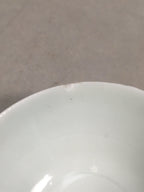 Japanese Porcelain Sake Cup Guinomi Sakazuki Vtg White Rokurome GU809