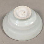Japanese Porcelain Sake Cup Guinomi Sakazuki Vtg White Rokurome GU809
