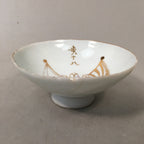 Japanese Porcelain Sake Cup Heitai hai Gunpai Vtg Army Guinomi Flag GU748