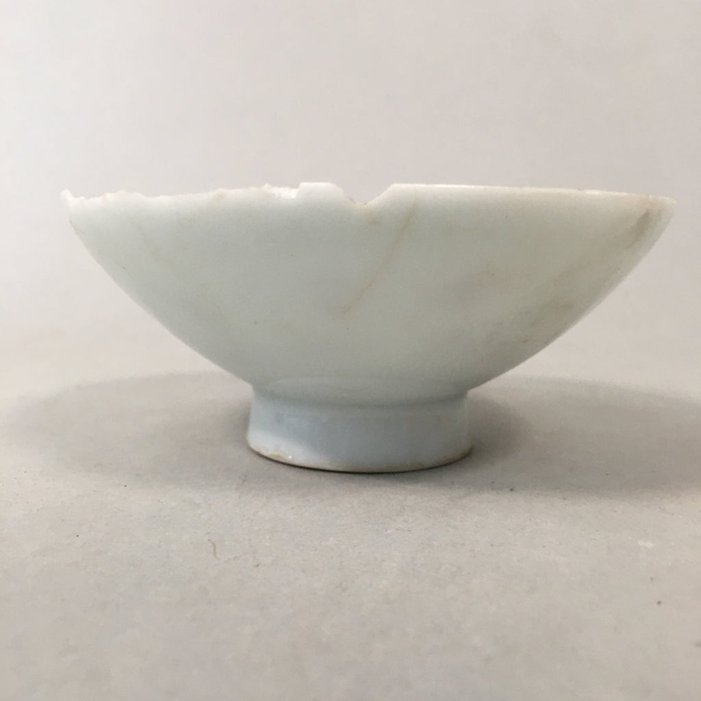 Japanese Porcelain Sake Cup Heitai hai Gunpai Vtg Army Guinomi Flag GU748