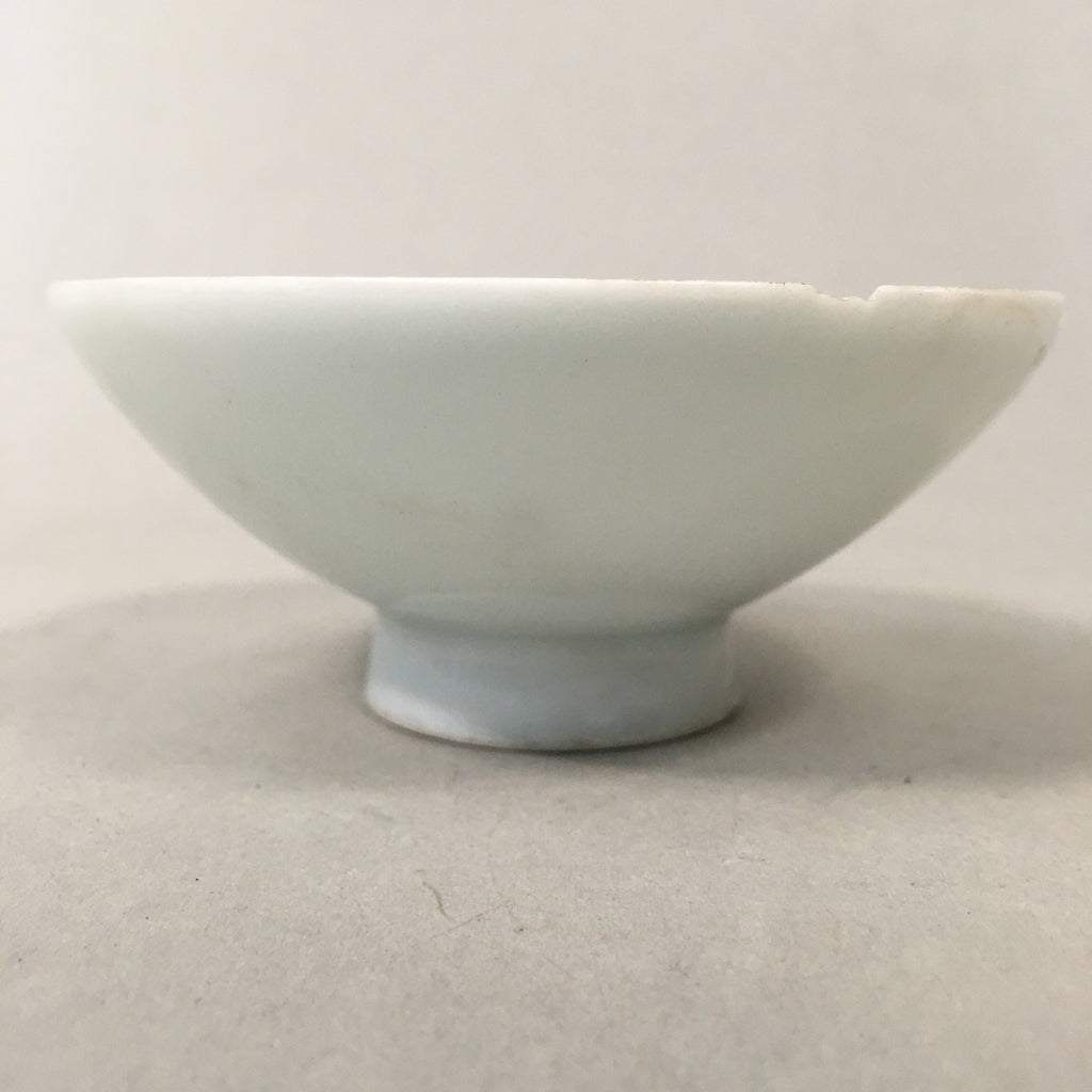 Japanese Porcelain Sake Cup Heitai hai Gunpai Vtg Army Guinomi Flag GU748