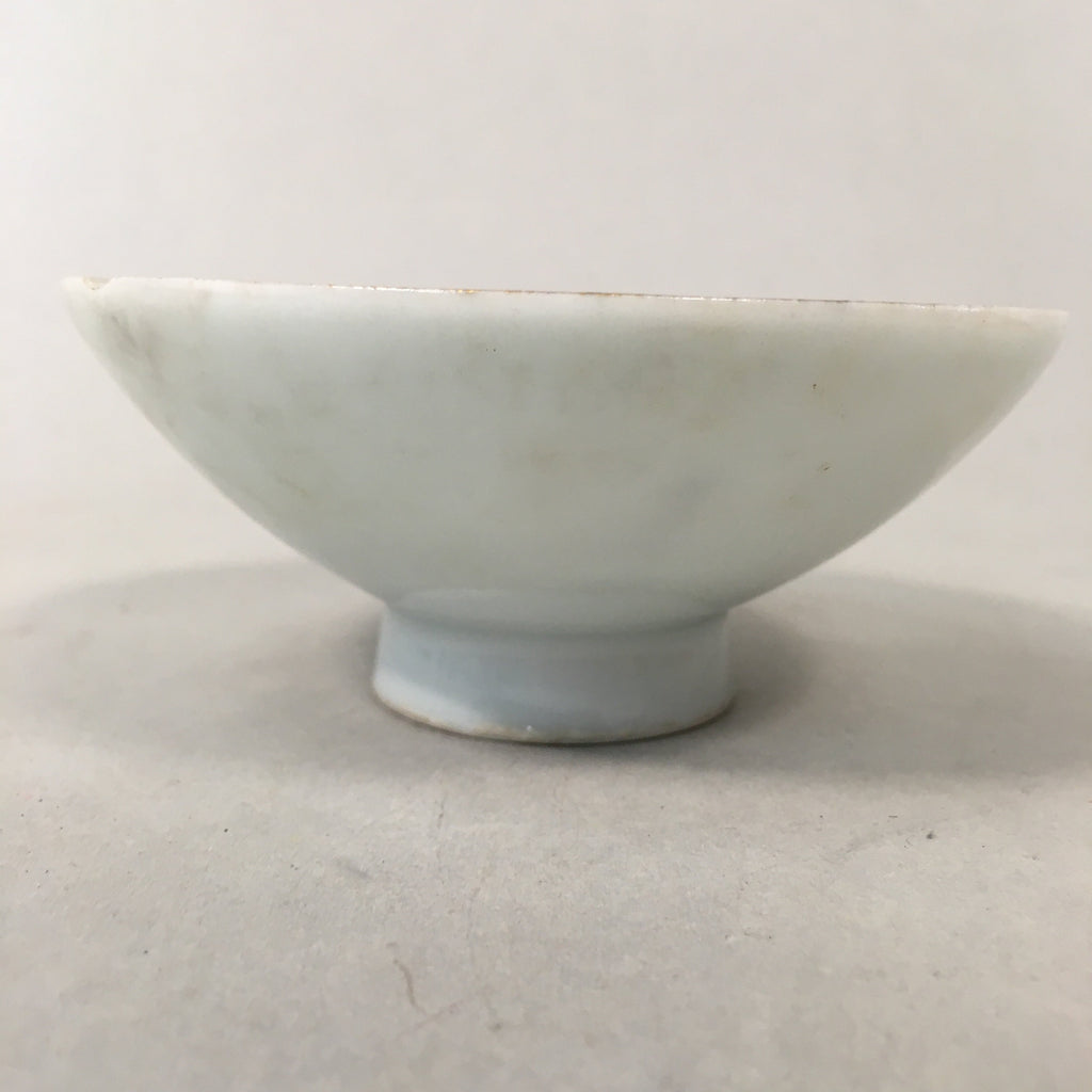 Japanese Porcelain Sake Cup Heitai hai Gunpai Vtg Army Guinomi Flag GU748