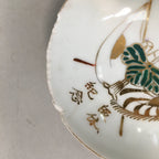 Japanese Porcelain Sake Cup Heitai hai Gunpai Vtg Army Guinomi Flag GU748