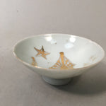Japanese Porcelain Sake Cup Heitai hai Gunpai Vtg Army Guinomi Flag GU750