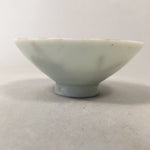 Japanese Porcelain Sake Cup Heitai hai Gunpai Vtg Army Guinomi Flag GU750