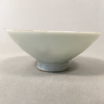 Japanese Porcelain Sake Cup Heitai hai Gunpai Vtg Army Guinomi Flag GU750