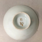Japanese Porcelain Sake Cup Heitai hai Gunpai Vtg Army Guinomi Flag GU750
