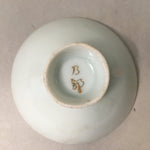 Japanese Porcelain Sake Cup Heitai hai Gunpai Vtg Army Guinomi Flag GU750