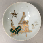 Japanese Porcelain Sake Cup Heitai hai Gunpai Vtg Army Guinomi Flag GU750