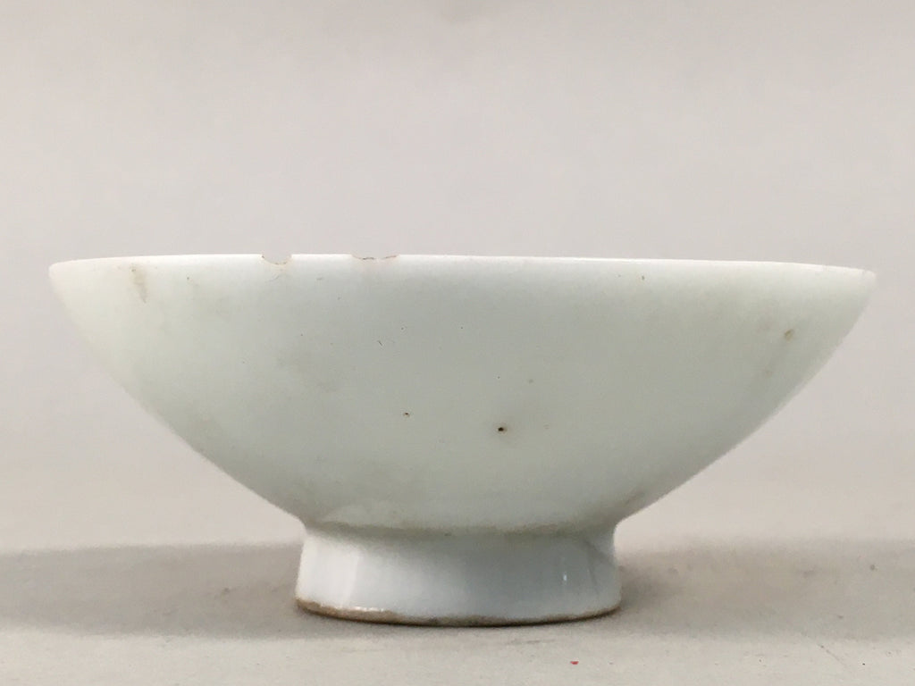 Japanese Porcelain Sake Cup Heitai hai Gunpai Vtg Army Military Sakazuki Guinomi