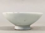 Japanese Porcelain Sake Cup Heitai hai Gunpai Vtg Army Military Sakazuki Guinomi