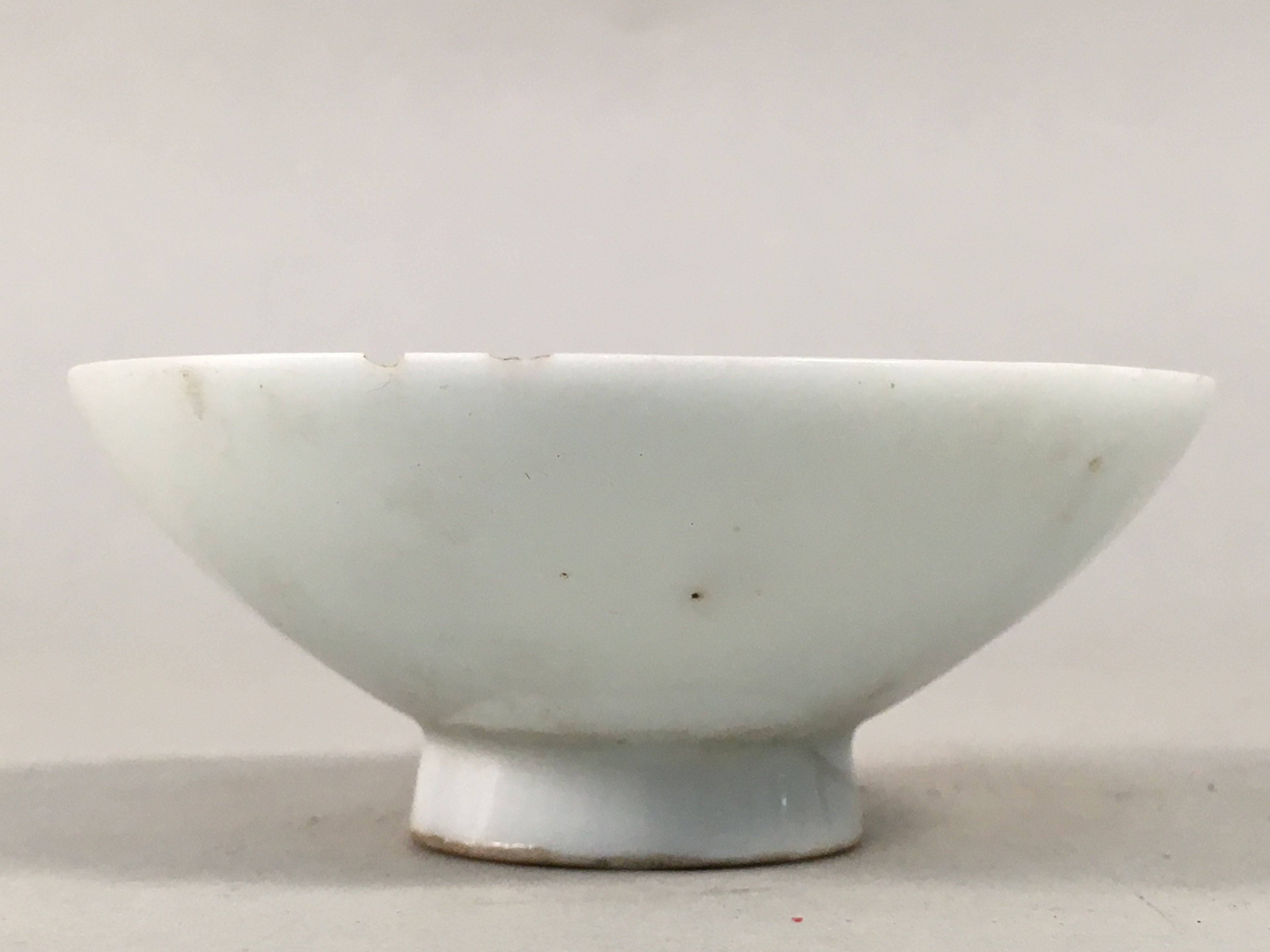 Japanese Porcelain Sake Cup Heitai hai Gunpai Vtg Army Military Sakazuki Guinomi